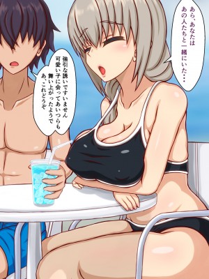 [フタリミダラ (りんふぁ)] ナンパされて美味しくいただかれちゃう宇〇家 (宇崎ちゃんは遊びたい!)_087