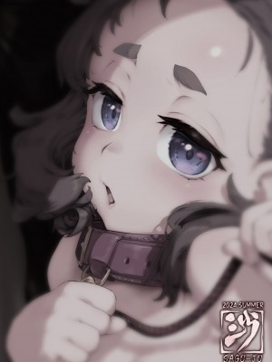 [沙悟荘 (瀬浦沙悟)] ちみっ娘爆乳博士の飼育 [DL版] [路过的骑士汉化组]_31