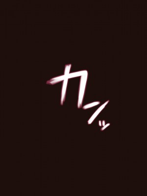[Neko-rise] 女冒険者敗北 ～石化破壊オナホ化～ [中国翻訳]_29