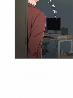 千日的新娘 1-61话 [完結]_583