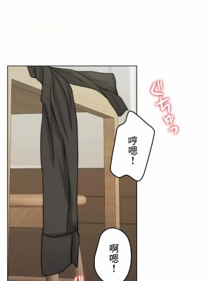 千日的新娘 1-61话 [完結]_553