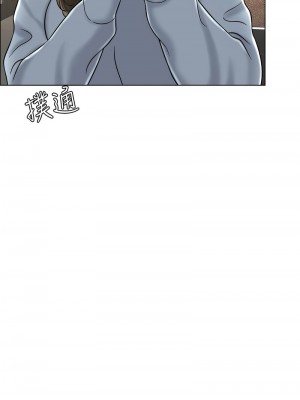 千日的新娘 1-61话 [完結]_155