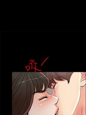 千日的新娘 1-61话 [完結]_019