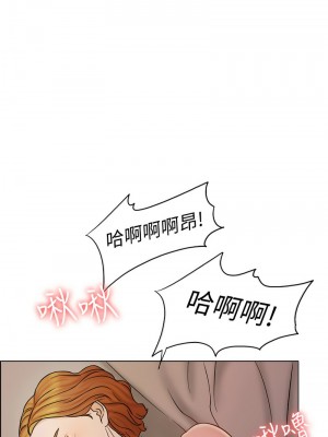 千日的新娘 1-61话 [完結]_131