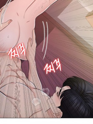 千日的新娘 1-61话 [完結]_379