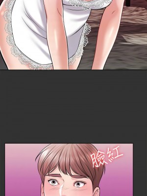 千日的新娘 1-61话 [完結]_164