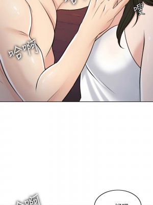 千日的新娘 1-61话 [完結]_288