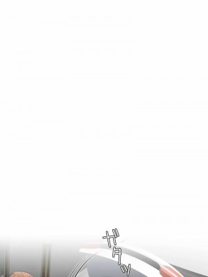 千日的新娘 1-61话 [完結]_666