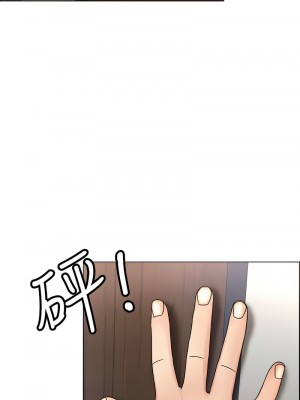 千日的新娘 1-61话 [完結]_046