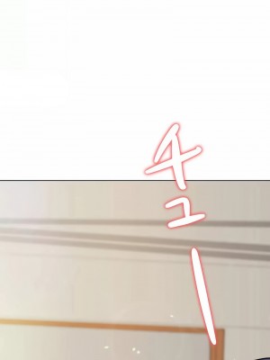 千日的新娘 1-61话 [完結]_466