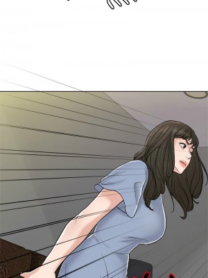 千日的新娘 1-61话 [完結]_101