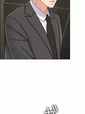 千日的新娘 1-61话 [完結]_478