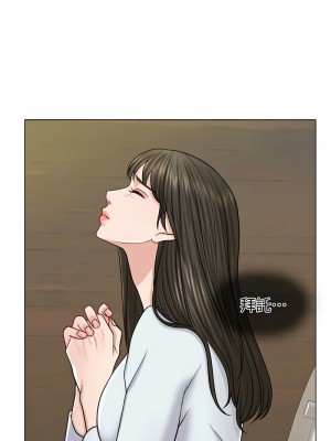 千日的新娘 1-61话 [完結]_242