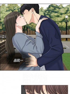 千日的新娘 1-61话 [完結]_154