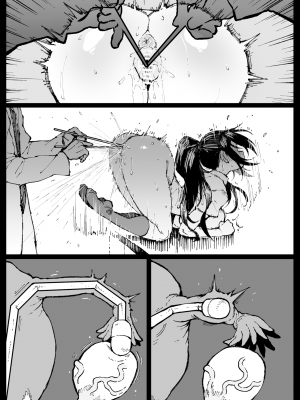 [アヘ丸] ニッチな性処理してるツバキさん_15