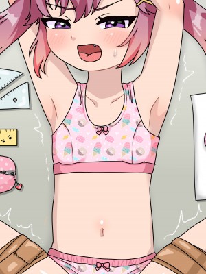 [106号室より (あさの透)] 生意気万引き娘に種付けお仕置きレ●プ!!_075
