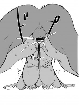 [Armadillo (練慈)] 溜まりに溜まった性欲受け止めます 先生のことが大好きだから…性処理スケジュールご用意しました 1＆2 (ブルーアーカイブ) [DL版]_40