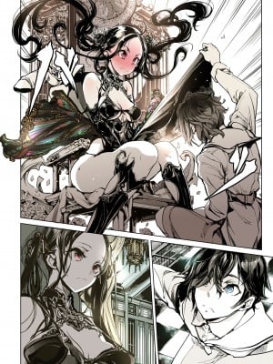 [70年式悠久機関 (おはぎさん)] NECROPHILIS Omnibus｜死奸症 总集篇  [驴子汉化组] [DL版]_014