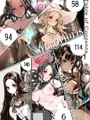 [70年式悠久機関 (おはぎさん)] NECROPHILIS Omnibus｜死奸症 总集篇  [驴子汉化组] [DL版]_004