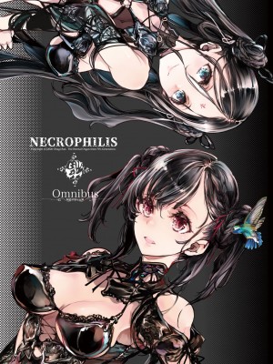 [70年式悠久機関 (おはぎさん)] NECROPHILIS Omnibus｜死奸症 总集篇  [驴子汉化组] [DL版]_161