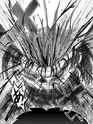 [氏賀Y太] 天錐 [沒有漢化]_30