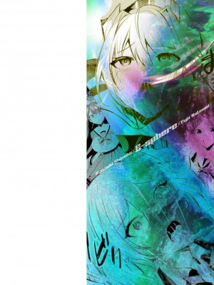 [雨宮ミズキ, Pin-Point] 装煌聖姫イースフィア ～淫虐の洗脳改造 ~ THE COMIC Ch.1 [Chinese] [DL版]_02
