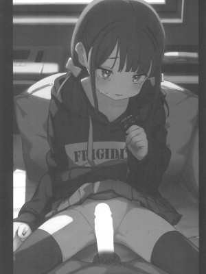 (C104) [Fatima Cigarette (滝まくら)] 藍色に染まるまで 総集編_005