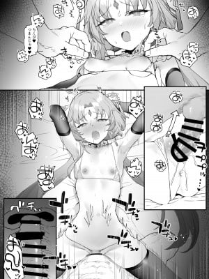 [remora] 符玄とイチャイチャ (崩壊：スターレイル)_07