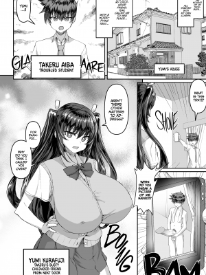 [Saikura Noushu] デカチンになったら巨乳幼馴染とその巨乳友達たちが発情してハーレムになった！！  [English] [Decensored] [Digital]_003