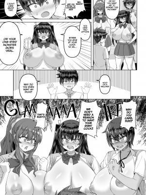 [Saikura Noushu] デカチンになったら巨乳幼馴染とその巨乳友達たちが発情してハーレムになった！！  [English] [Decensored] [Digital]_008
