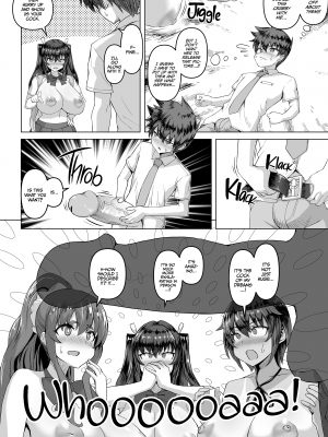 [Saikura Noushu] デカチンになったら巨乳幼馴染とその巨乳友達たちが発情してハーレムになった！！  [English] [Decensored] [Digital]_009