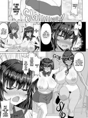 [Saikura Noushu] デカチンになったら巨乳幼馴染とその巨乳友達たちが発情してハーレムになった！！  [English] [Decensored] [Digital]_010