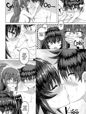 [Saikura Noushu] デカチンになったら巨乳幼馴染とその巨乳友達たちが発情してハーレムになった！！  [English] [Decensored] [Digital]_019