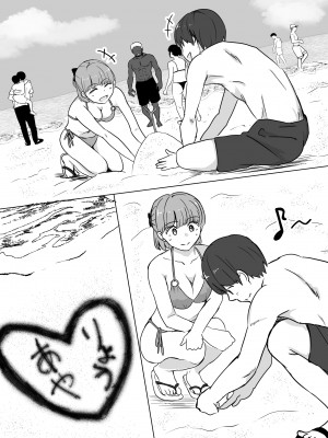 [タツニーニ]  彼女の胸を他の男に見られた話_44