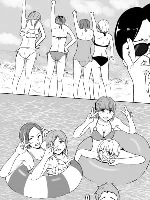 [タツニーニ]  彼女の胸を他の男に見られた話_42
