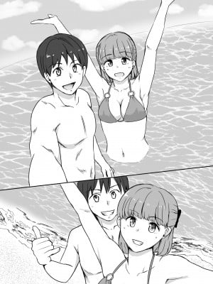 [タツニーニ]  彼女の胸を他の男に見られた話_43