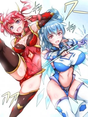 [Reversibleパンダ (ワス)] 双幻戦姫～浸蝕する魔の快楽～_00000006