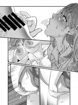 [ザ・デビル・ユー・ノウ (五百川)] 百合乳首バス通勤 ～女教師、無事乳首イキし小悪魔JKに敗北～ [中国翻訳] [DL版]_51