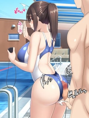 [つるつるいっぱい] 罰として夏休みの間水泳部の性処理係になった彼女～競泳水着で性処理編～ [中国翻訳]_007C