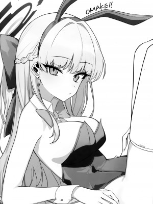(C103) [LU (いちき)] 飛鳥馬トキの負けちゃう顔が見たい!! (ブルーアーカイブ)｜想看飞鸟马时败北后的屈辱表情!!  [欶澜汉化组]_30