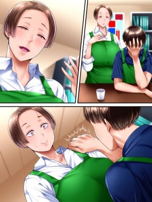 [イジイセ] 様々な妻達の情事(うらぎり)_135