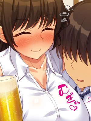 [一億万軒茶屋] 社内で噂の俺のチンコ！～女子社員たちが俺のチンコを狙ってる！～_014