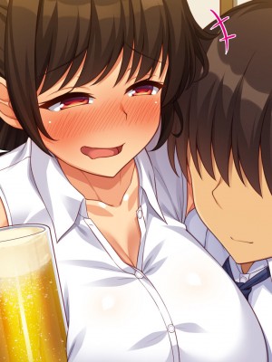 [一億万軒茶屋] 社内で噂の俺のチンコ！～女子社員たちが俺のチンコを狙ってる！～_015