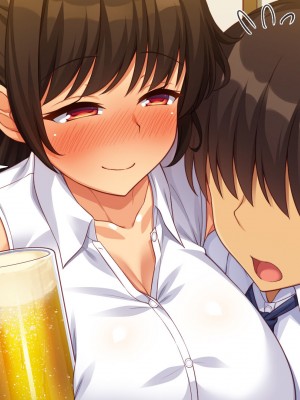 [一億万軒茶屋] 社内で噂の俺のチンコ！～女子社員たちが俺のチンコを狙ってる！～_013