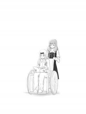 【二十分好】辉夜大小姐想让我告白 天才们的终局之战(Kaguya-sama wa Kokurasetai)[Chinese]_52