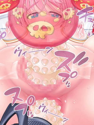 [MAG館 (v-mag)] 愛玩天使 チアリーピンク [中国翻訳] [3010657]_503_0501_cp05_082