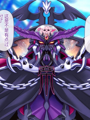 [MAG館 (v-mag)] 愛玩天使 チアリーピンク [中国翻訳] [3010657]_521_0519_cp05_100