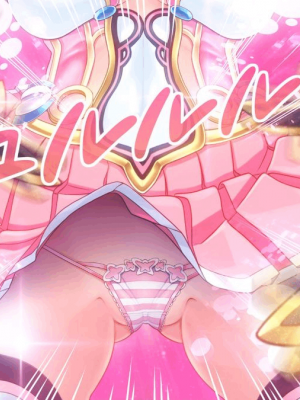 [MAG館 (v-mag)] 愛玩天使 チアリーピンク [中国翻訳] [3010657]_527_0525_cp05_106