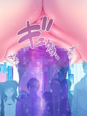 [MAG館 (v-mag)] 愛玩天使 チアリーピンク [中国翻訳] [3010657]_743_0741_cp07_105