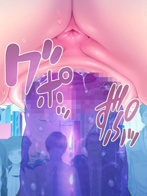 [MAG館 (v-mag)] 愛玩天使 チアリーピンク [中国翻訳] [3010657]_744_0742_cp07_106